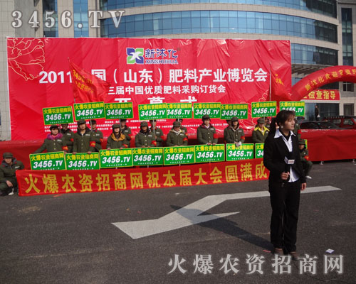 �����(du��)Ӣ���Ƒ�(zh��n)���^�����R����ϕ�(hu��)�ĕ�(hu��)��(ch��ng)��