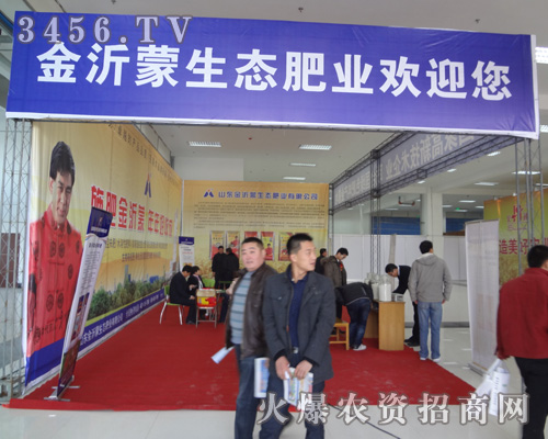 ɽ�|���������B(t��i)�ʘI(y��)���޹�˾