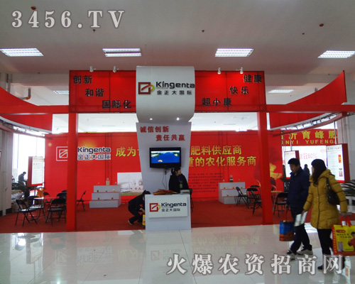 ɽ�|���������B(t��i)���̹ɷ����޹�˾