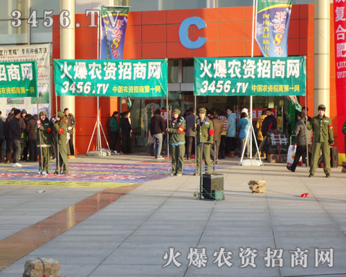 ����r(n��ng)�Y��(hu��)�����𱬾W(w��ng)ʢ���ƏV