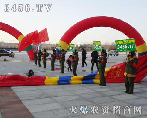 ��������𱬾W(w��ng)���ڱص�