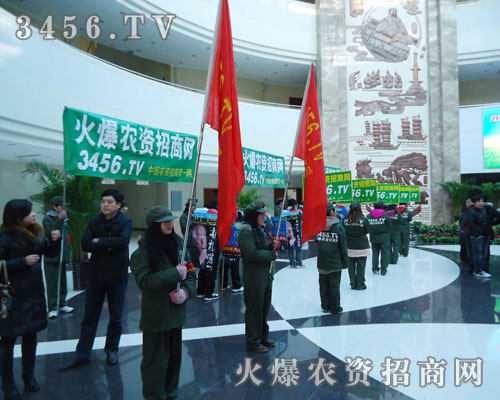 �𱬴�M���߸ߴ����ڕ�(hu��)��(ch��ng)�Ͽ�