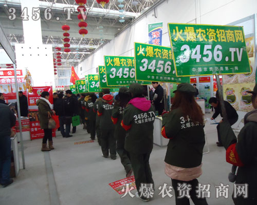 ���r(n��ng)�Y���̾W(w��ng)�ի@���c��(hu��)�˵�����