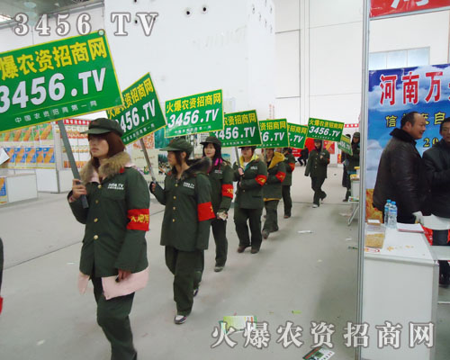 �҂�������(zh��n)��ȡ�óɹ�