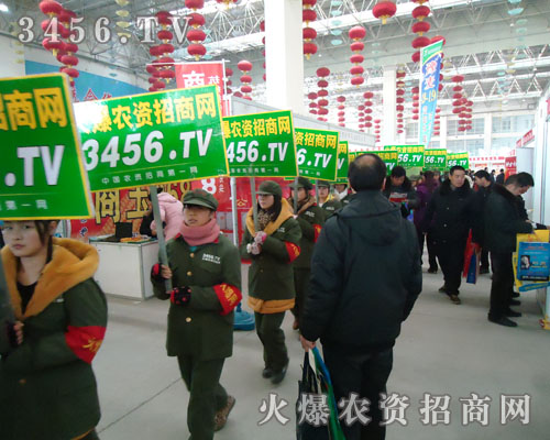 �҂��������������ˆT���J��