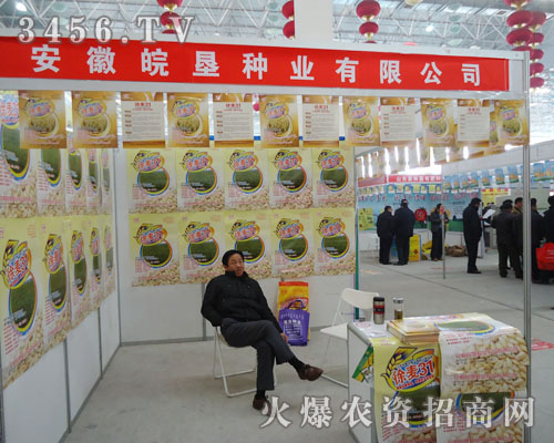 ������N�I(y��)���޹�˾