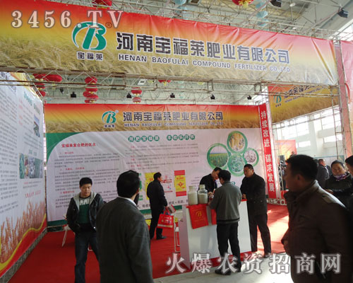 ���ό����R�ʘI(y��)���޹�˾