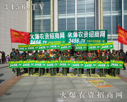 ��������ّ�(zh��n)����