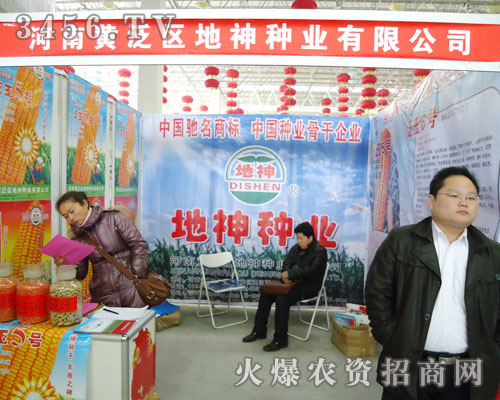 �����S���^(q��)����N�I(y��)���޹�˾