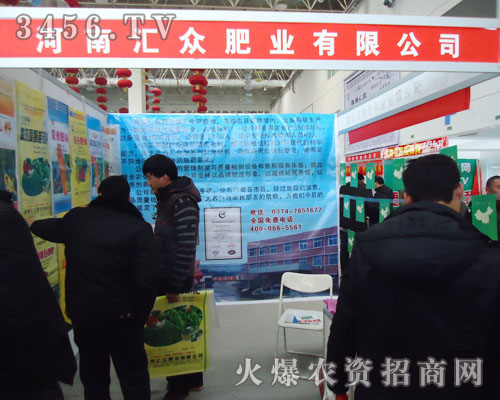 ���υR���ʘI(y��)���޹�˾