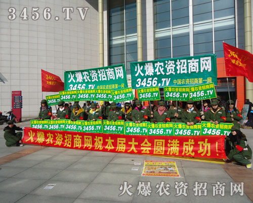 �������ഺ�������m(x��)��(xi��)����Ԓ(hu��)