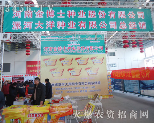 ���Ͻ�ʿ�N�I(y��)�ɷ����޹�˾