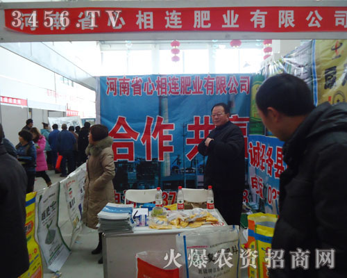 ����ʡ�����B�ʘI(y��)���޹�˾