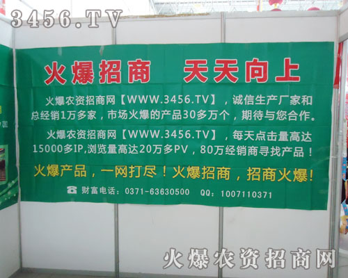 �r(n��ng)�Y�W(w��ng)������չ��(hu��)