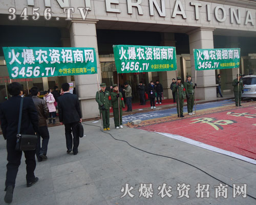 ���r(n��ng)�Y���̾W(w��ng)�F(tu��n)�(du��)��(ji��n)���и��������ի@