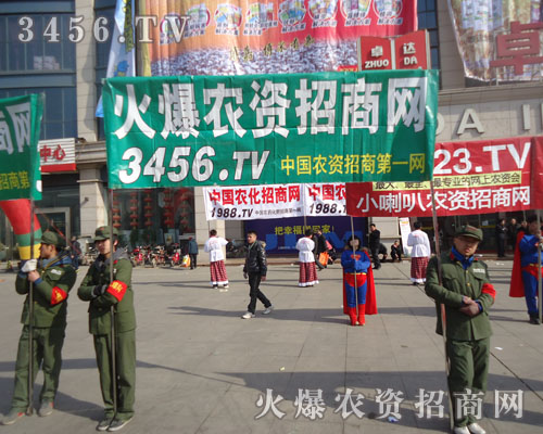 ���r(n��ng)�Y���̾W(w��ng)���ܻI��^��(zh��n)�r(n��ng)�Y��