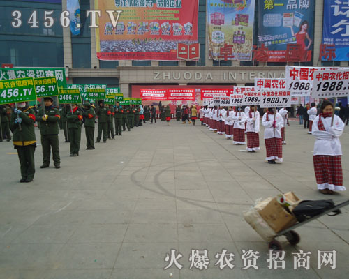 �Օ�ĕ�(hu��)��(ch��ng)�����˵ĵ��������ˌ��o