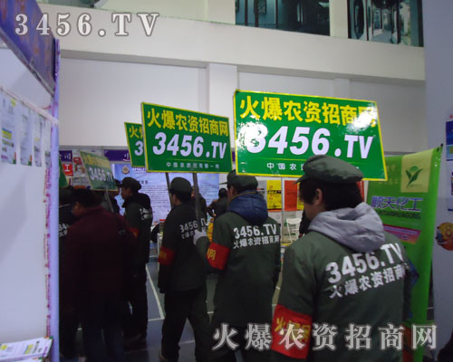 �����ӭ�L(f��ng)���ϣ�̤��������ĠN���չ�