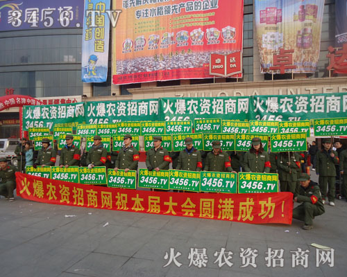 �����������Ļ𱬑�(zh��n)ʿ