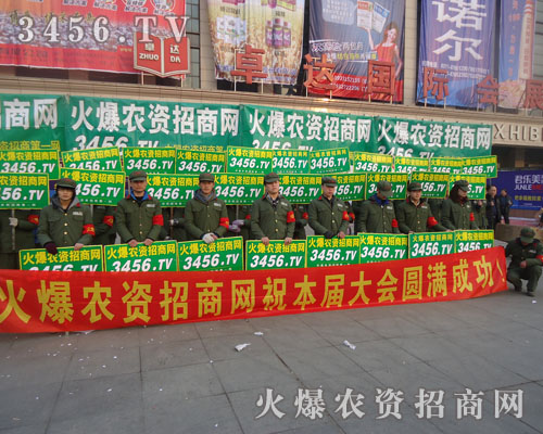 ȫ�w���˹�ͬ��ƴ����(l��i)