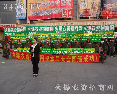 �𱬾W(w��ng)׌��(j��ng)�N���ҵ��𱬮a(ch��n)Ʒ