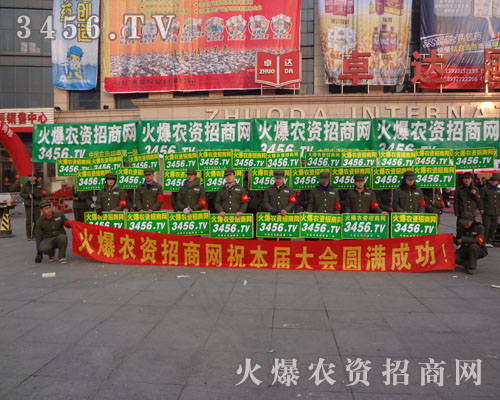 ���r(n��ng)�Y���̾W(w��ng)ץס�C(j��)��