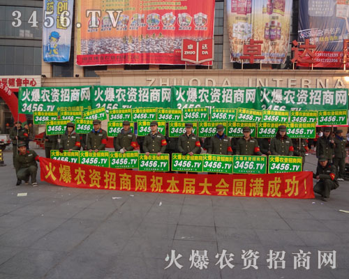 �𱬾W(w��ng)�^�m(x��)�������ИI(y��)���^���L(f��ng)��