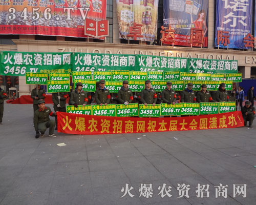 ��24�úӱ�ֲ����(hu��)���ڻ���M(j��n)����