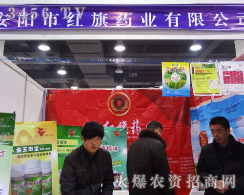 ����мt��ˎ�I(y��)����؟�ι�˾