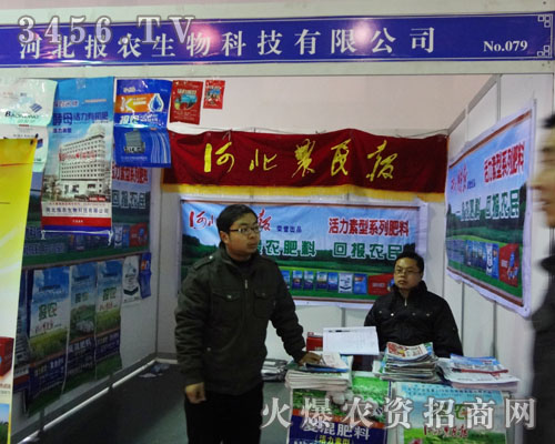 �ӱ����r(n��ng)����Ƽ����޹�˾