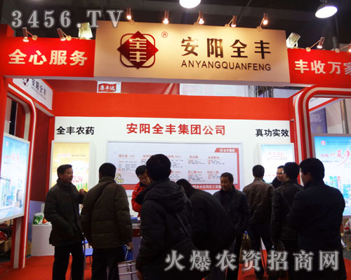 �����ȫ�S�r(n��ng)ˎ