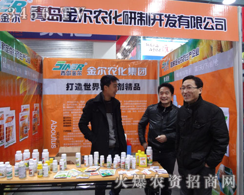 ���u���r(n��ng)�������_�l(f��)���޹�˾