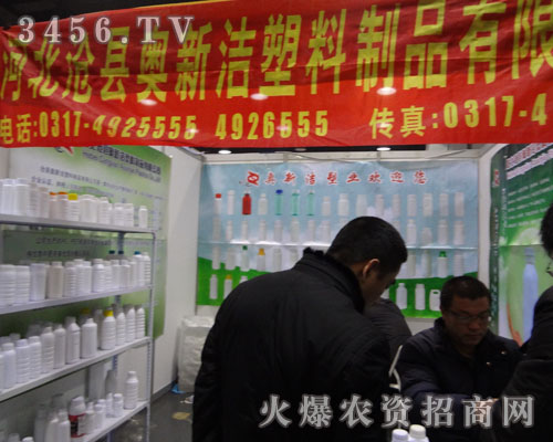 �ӱ���h�W��������Ʒ���޹�˾