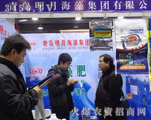 ���u���º��弯�F(tu��n)���޹�˾