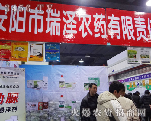 ���������r(n��ng)ˎ����؟(z��)�ι�˾