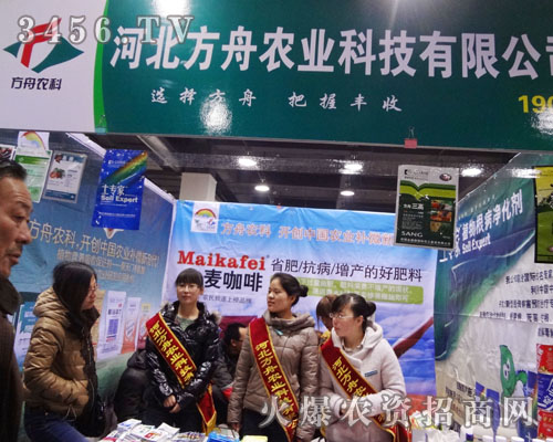 �ӱ������r(n��ng)�I(y��)�Ƽ����޹�˾