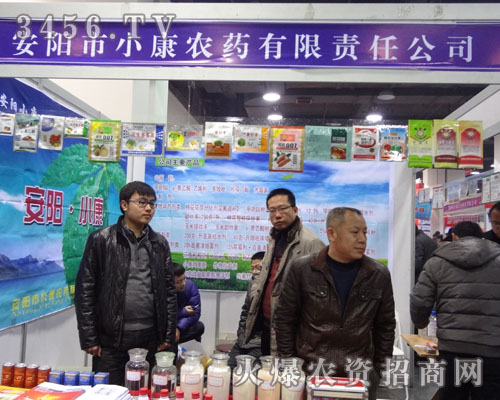 ���(y��ng)��С���r(n��ng)ˎ����؟(z��)�ι�˾