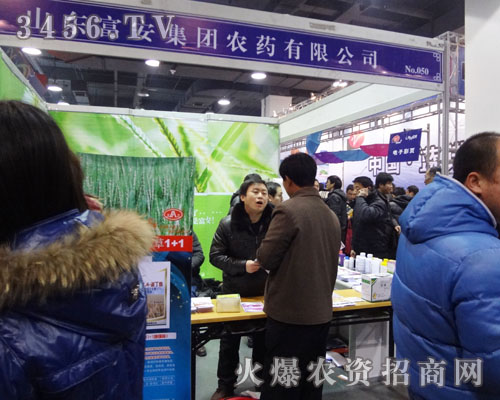 ɽ�|�������F(tu��n)�r(n��ng)ˎ���޹�˾