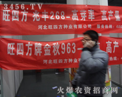 �ӱ����ķ�����