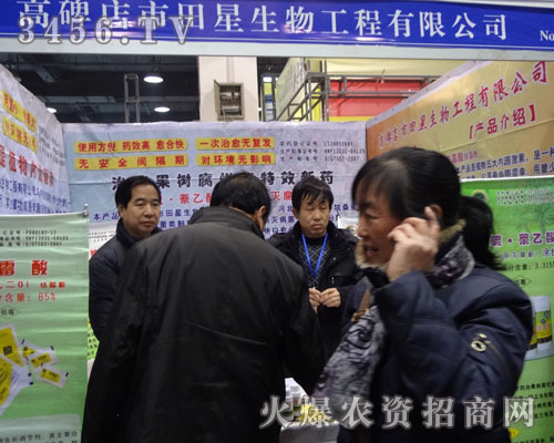 �߱����������﹤�����޹�˾