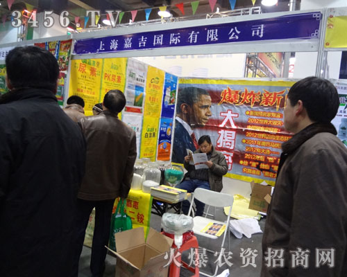 �Ϻ��μ����ʼ��F(tu��n)���޹�˾