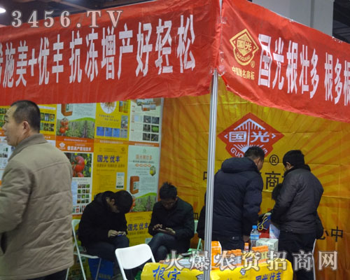 �Ĵ������r(n��ng)�����޹�˾