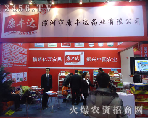 ����п��S�_