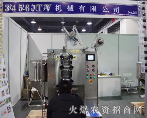 ��h�P��Cе���޹�˾