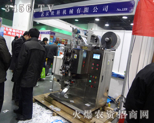 ��h�W�ƙC(j��)е���޹�˾