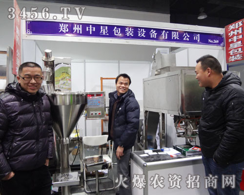 ���������ǰ��b�O��