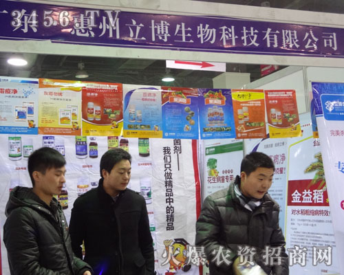 ������������Ƽ����޹�˾