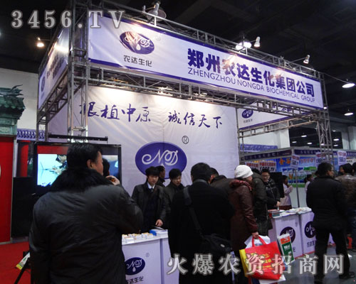 �����r(n��ng)�_����