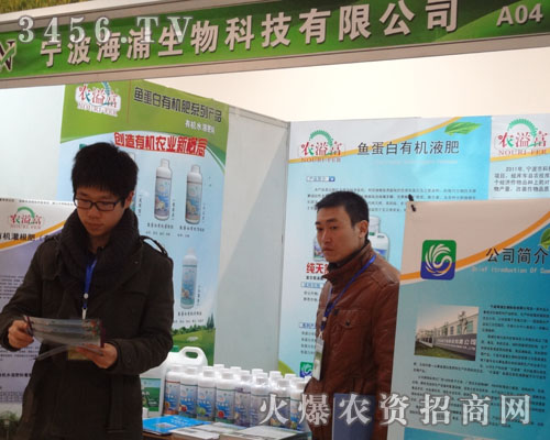 ������������Ƽ����޹�˾