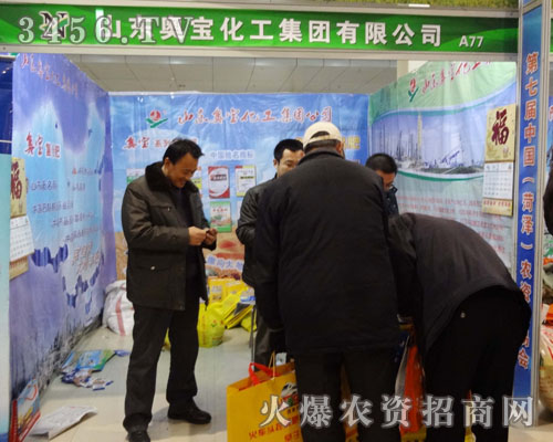 ɽ�|�W���������F(tu��n)���޹�˾